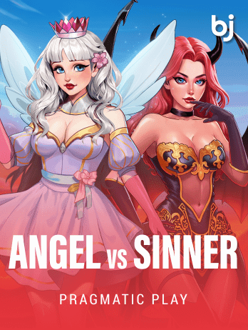 Angel vs Sinnerpng screenshot