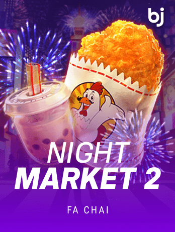 NIGHT MARKET 2png screenshot