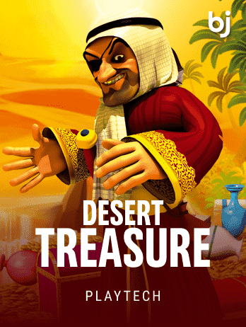 Desert Treasurepng screenshot